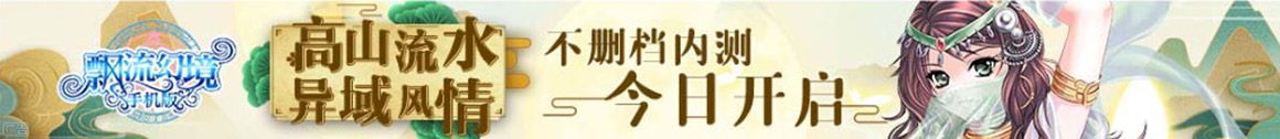 如皋市娱乐网